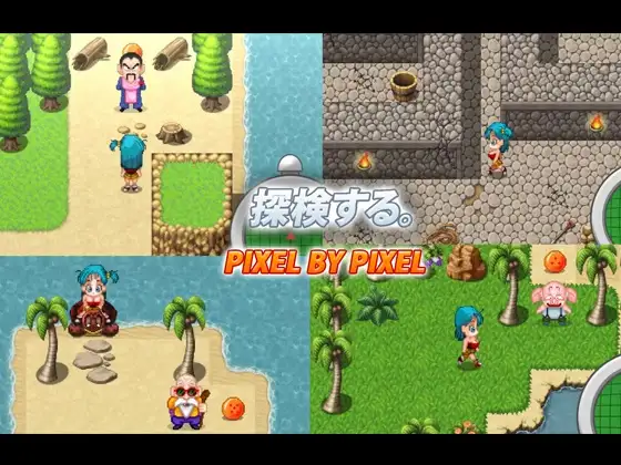 ブルマの冒険~カメ・アイランド~のゲーム内容2